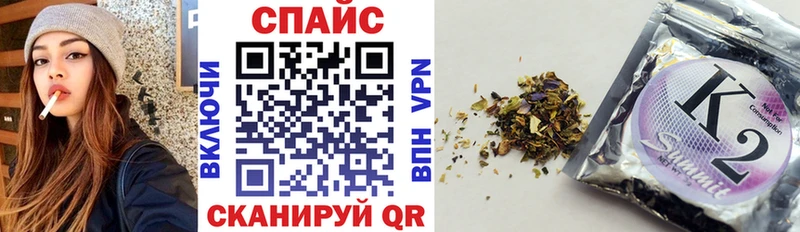 даркнет сайт  shop формула  Бутират 99%  Алзамай 