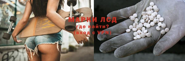 jwh Абаза