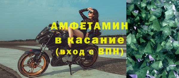 jwh Абаза