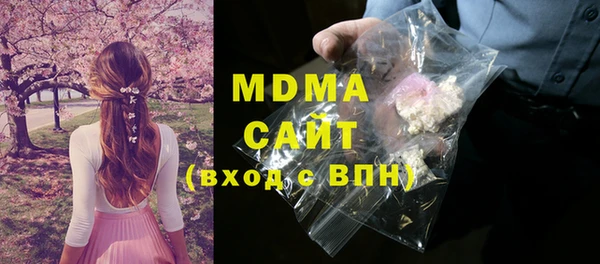 мефедрон мука Алексеевка