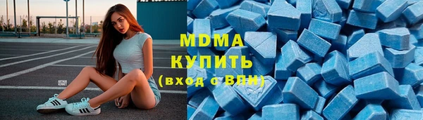 гашишное масло Алексин