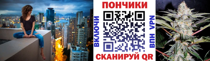Марихуана OG Kush  дарк нет официальный сайт  Алзамай 